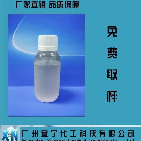 乳化硅油專用增稠劑CA-905